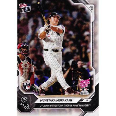村上隆 toppsのおすすめ人気ランキングTOP100 - Yahoo!ショッピング
