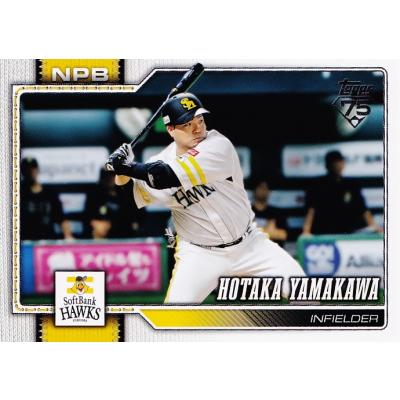 山川穂高（Topps）のおすすめ人気商品一覧 通販 - Yahoo!ショッピング