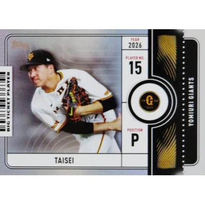 BTP5 【大勢/読売ジャイアンツ】Topps 2026 NPBベースボールカード