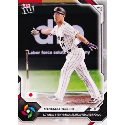 スポーツカード ジャンバラヤ - 2026 侍ジャパン(WBC) TOPPS NOW