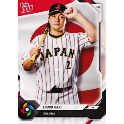 スポーツカード ジャンバラヤ - 2026 侍ジャパン(WBC) TOPPS NOW