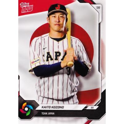 スポーツカード ジャンバラヤ - 2026 侍ジャパン(WBC) TOPPS NOW