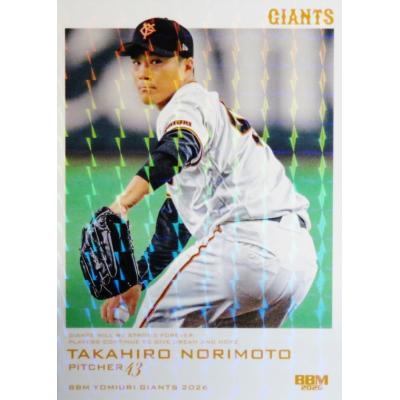 スポーツカード ジャンバラヤ - BBM 読売ジャイアンツ 2026｜Yahoo