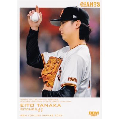 スポーツカード ジャンバラヤ - BBM 読売ジャイアンツ 2026｜Yahoo
