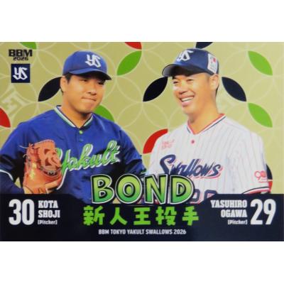 小川智大のおすすめ人気ランキングTOP100 - Yahoo!ショッピング