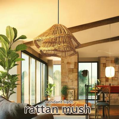 ハワイ 照明（ペンダントライト）｜シーリングライト、天井照明｜照明