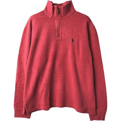 E28 ポロラルフローレン ハーフジップ 赤 S メンズ レディース可 POLO RALPH LAUREN - E28 ポロラルフローレン ハーフジップ 赤 S