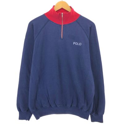 ラルフローレン メンズ ハーフジップトレーナーの商品一覧 通販 ラルフローレン メンズ ハーフジップトレーナーの商品一覧 通販