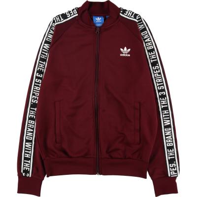 adidas トラックジャケット(色:パープル系)の商品一覧 通販 adidas トラックジャケット(色:パープル系)の商品一覧 通販