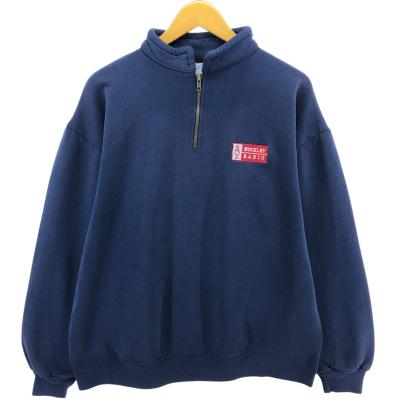 jerzees ハーフジップ(ファッション)の商品一覧 通販 - Yahoo jerzees ハーフジップ(ファッション)の商品一覧 通販 - Yahoo