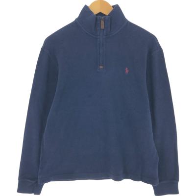 ポロラルフローレン　ハーフジップ　トレーナー メンズ 2XB BIGサイズ 大きいサイズ ハーフジップトレーナー | RALPH LAUREN (ラルフ