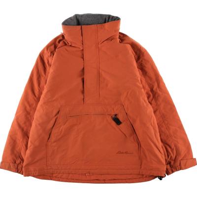 【K99】90-00s Columbiaコロンビア アノラックパーカー刺繍白×赤 楽天市場】コロンビア アノラック ジャケット パーカーの通販