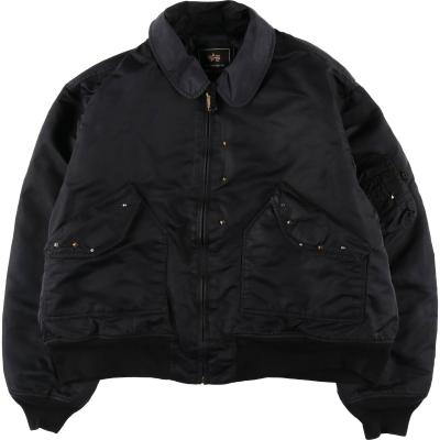 アルファ cwu-45pの商品一覧 通販 - Yahoo!ショッピング アルファ cwu-45pの商品一覧 通販 - Yahoo!ショッピング