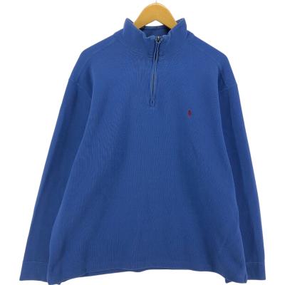 ラルフローレン メンズ ハーフジップトレーナーの商品一覧 通販 ラルフローレン メンズ ハーフジップトレーナーの商品一覧 通販