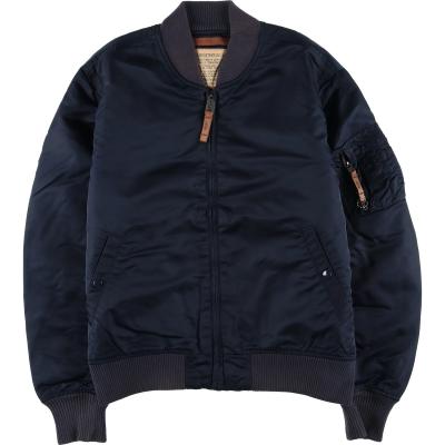 アルファma1のおすすめ人気ランキングTOP100 - Yahoo!ショッピング