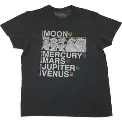 セーラームーン tシャツのランキングTOP97 - 人気売れ筋 セーラームーン tシャツのランキングTOP97 - 人気売れ筋