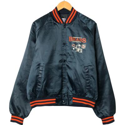 NFL スタジャン シカゴベアーズ（メンズファッション） | ファッション 