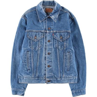 リーバイス 70506 0217のおすすめ人気商品一覧 通販 - Yahoo