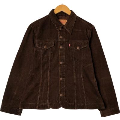リーバイス コーデュロイジャケットのおすすめ人気商品一覧 通販