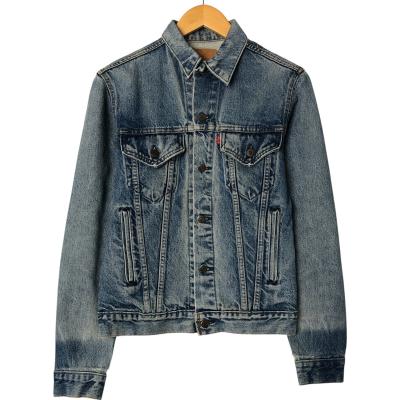 LEVI'S リーバイス　コーデュロイジャケット　90s アメリカ製　XL Levi's DEAD STOCK LEVI'S CORDUROY JACKET 1962 MODEL BROWN