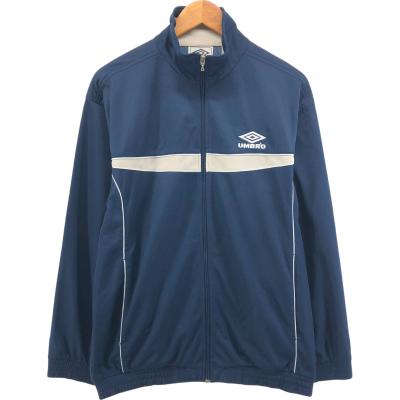 Umbro ジャージ 青・黒 umbro ジップアップジャケット アンブロ ジャージ 上のみ 140