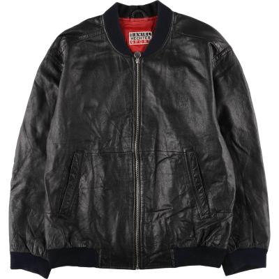 daniel hechter ダニエルエシュテル　ブルゾン　古着 ダニエルエシュテル DANIELHECHTER)（メンズファッション
