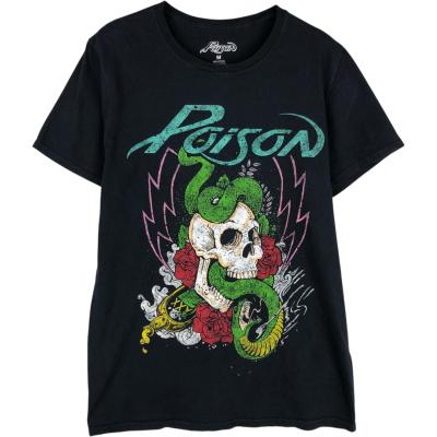 ドクロ tシャツ（メンズファッション） | ファッション のおすすめ人気