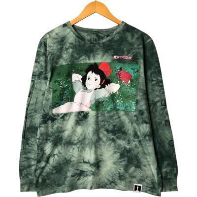 kikiショップのおすすめ人気商品一覧 通販 - Yahoo!ショッピング