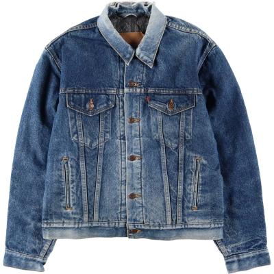 リーバイス　Gジャン デニムジャケット リーバイスgジャンのおすすめ人気商品一覧 通販 - Yahoo