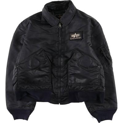 cwu45p パッチのおすすめ人気商品一覧 通販 - Yahoo!ショッピング