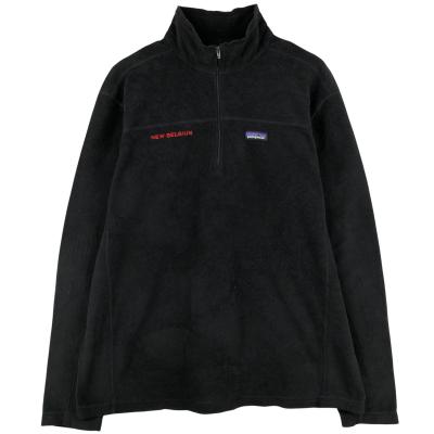 パタゴニア マイクロd プルオーバーの商品一覧 通販 - Yahoo!ショッピング