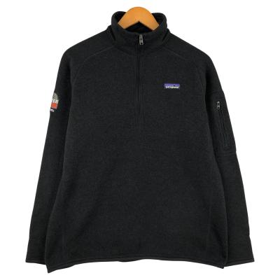 パタゴニアダウンプルオーバーの商品一覧 通販 - Yahoo!ショッピング