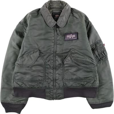 cwu45p パッチのおすすめ人気商品一覧 通販 - Yahoo!ショッピング