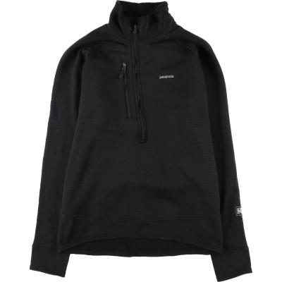 パタゴニアr1プルオーバー（メンズファッション） | ファッション の
