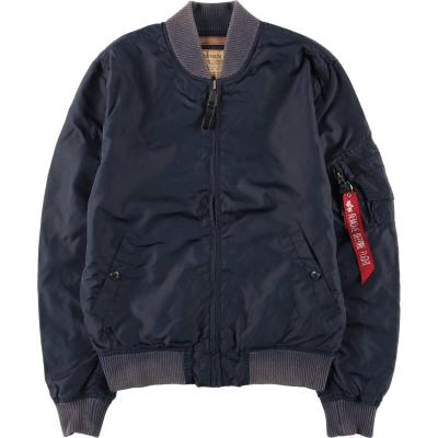 アルファma 1の商品一覧 通販 - Yahoo!ショッピング