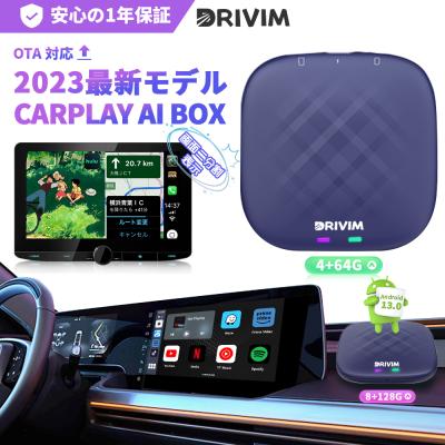 heyincar+ carplay ai boxのおすすめ人気商品一覧 通販 - Yahoo