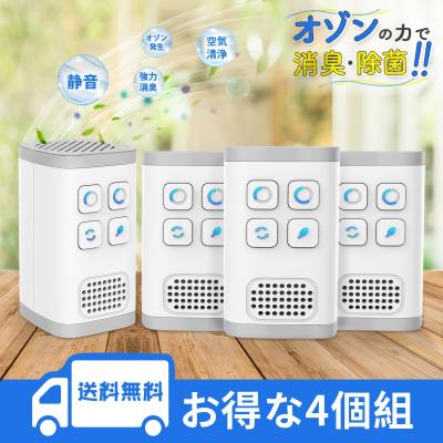 冷蔵庫（脱臭機、消臭機）｜空気清浄機｜冷暖房器具、空調家電 | 家電