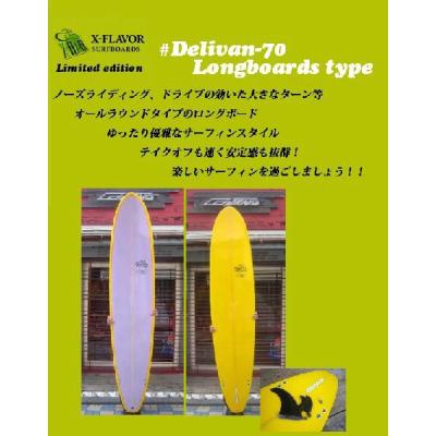 ジャニス サーフセレクトショップ - X-Flavor surfboards｜Yahoo