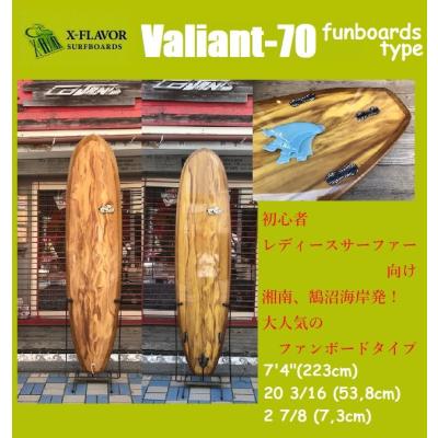 ジャニス サーフセレクトショップ - X-Flavor surfboards｜Yahoo