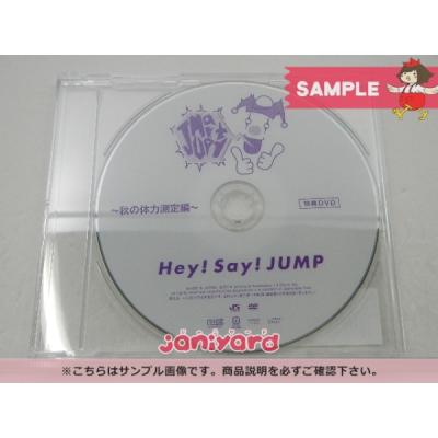 推しトク - Hey! Say! JUMP｜Yahoo!ショッピング