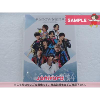 ジャニーズJr. - ジャニーズJr.祭り☆Snow Man 4点セット SnowMan 佐久間大介 ジャニーズJr.祭り2018 フォトセット