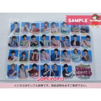 ジャニーズjr カレンダー 4 21 3 新品ss Webshopびーだま 通販 Yahoo ショッピング