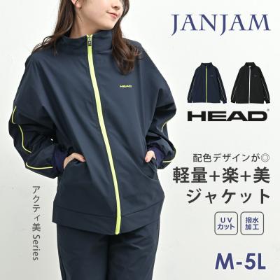 HEAD SPORTS WEAR 華やか花柄　11号 スポーツウェア（HEAD）（袖タイプ：長袖）のおすすめ人気商品一覧
