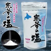 宗谷の塩 250g 天然塩 ミネラル豊富 海水塩 | 雀SHOP