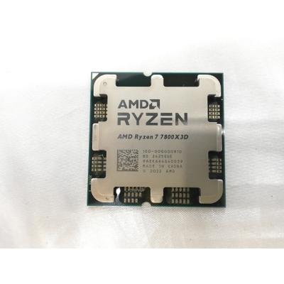 ryzen 7 7800x3d(論理コア:有り)の商品一覧 通販 - Yahoo ryzen 7 7800x3d(論理コア:有り)の商品一覧 通販 - Yahoo