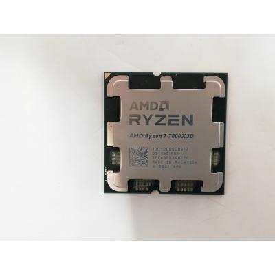 ryzen7 7800x3dの商品一覧 通販 - Yahoo!ショッピング ryzen7 7800x3dの商品一覧 通販 - Yahoo!ショッピング