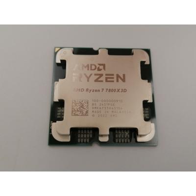 ryzen 7 7800x3d(PCパーツ)の商品一覧 | スマホ、タブレット ryzen 7 7800x3d(PCパーツ)の商品一覧 | スマホ、タブレット