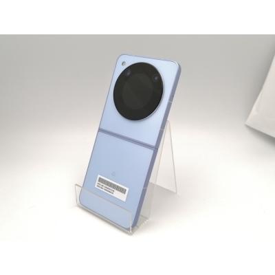 新品未使用　リベロフリップ　LiberoFLIP ブルー　7/11購入 libero flip（色：ブルー系）のおすすめ人気商品一覧 通販 - Yahoo