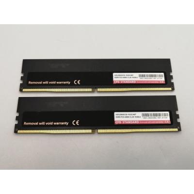DDR4 32gb 2枚組のおすすめ人気商品一覧 通販 - Yahoo!ショッピング