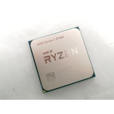 amd 5700（パソコン用CPU）｜PCパーツ | スマホ、タブレット、パソコン